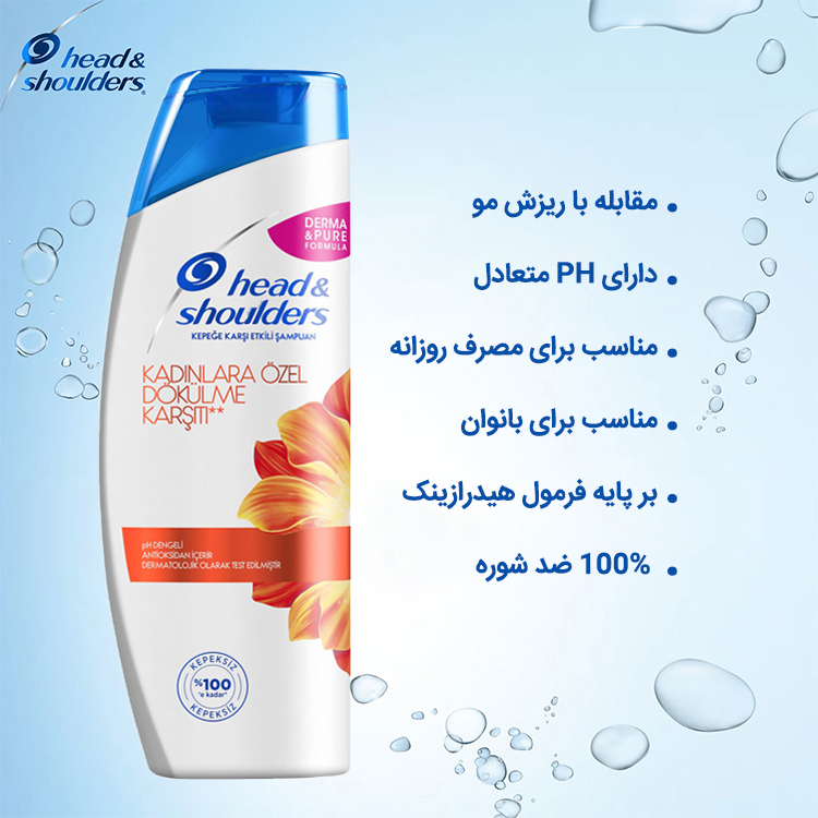 شامپو شولدرز ضد ریزش مدل نارنجی حجم 400ml