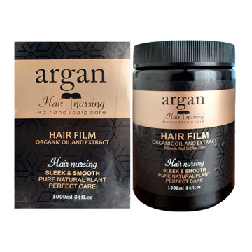 ماسک مو فاقد سولفات آرگان هیر نرسینگ Hair narsing حجم 900 میل