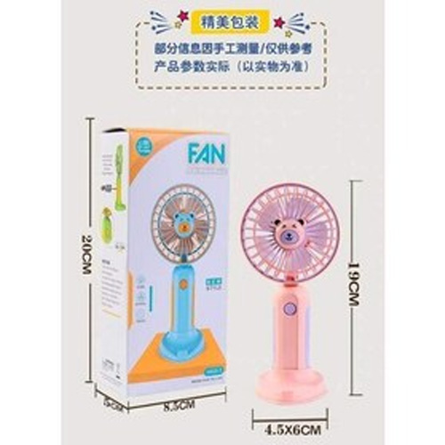 استند و پنکه دستی فانتزی  LOVELY MINI FAN