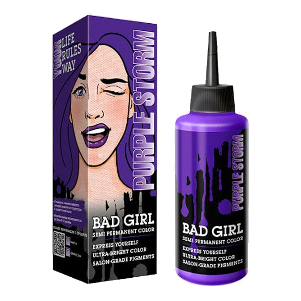 رنگ مو فانتزی بد گرل BAD GIRL مدل PURPLE STORM بنفش حجم 150 میلی‌لیتر