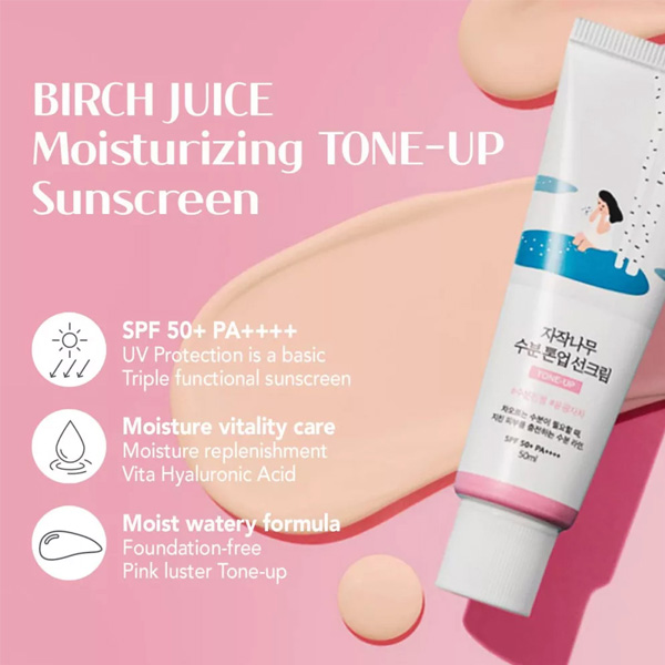 کرم ضد آفتاب تون آپ تسکین دهنده و مرطوب کننده شیره توس راندلب Round Lab Birch Juice Moisturizing Tone-up Sunscreen حجم 50 میلی