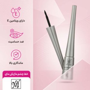 خط چشم ماژیکی مای مدل Dip Liner حجم 4.5ml