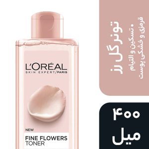 تونر گل رز لورال پوست خشک و حساس حجم 400ml