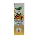 روغن مو آرگان ویتامین E و حاوی روغن ماکادمیا راکو RAKO حجم 75ml