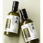 شامپو تقویت کننده و ضد ریزش مو بیوآکوا مدل رزماری حجم 250 میلی لیتر - Image 2