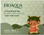 ماسک حبابی کربن فعال بیوآکوا Bioaqua مدل Little black pig - Image 3