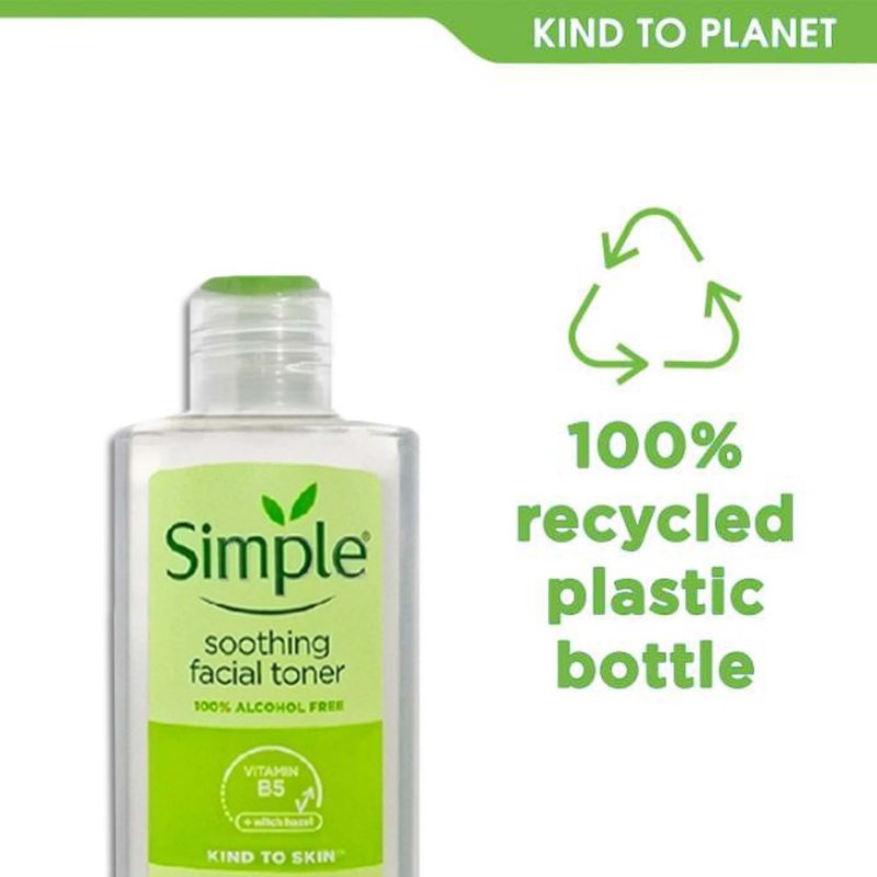 تونر پوست حساس Kind To Skin سیمپل 200ml - Image 3