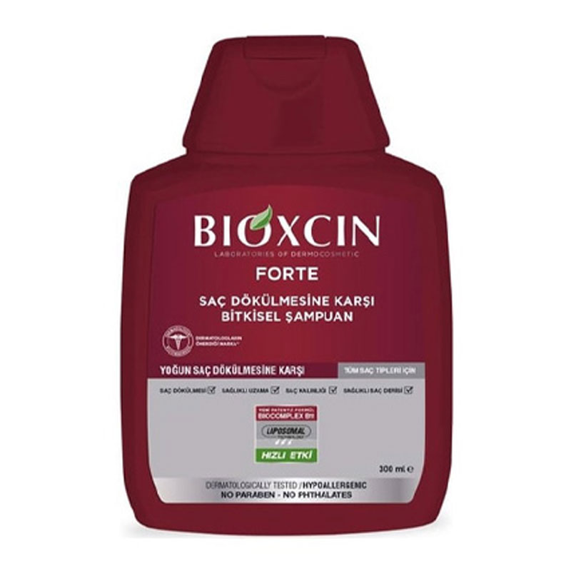 شامپو بیوکسین فورته ضد ریزش قوی BIOXCIN FORTE