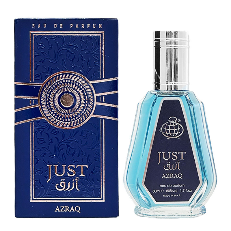 ادکلن جاست ازرق Just Azraq فراگرنس حجم 50ml