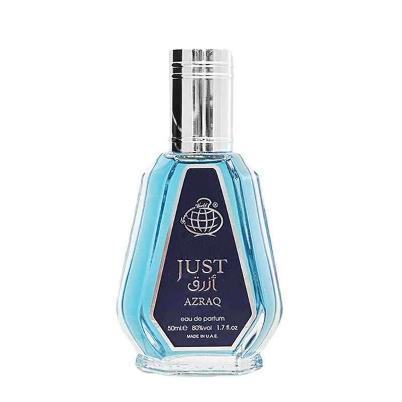 ادکلن جاست ازرق Just Azraq فراگرنس حجم 50ml