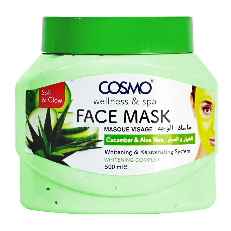 از بین برنده سلول مرده پوست رفع کدری و سیاهی پوست نتایج قابل مشاهده در اولین استفاده آبرسان عمیق مغذی پوست مرطوب کننده ضد چروک مناسب برای منافذ باژ لایه بردار پوست حجم : 500ml