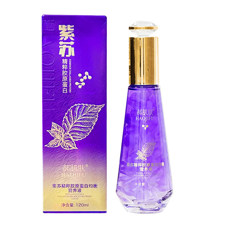 سرم پوست کلاژن نعنا بنفش Haojifu حجم 120ml