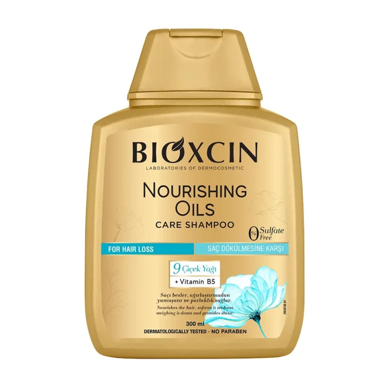 شامپو ترمیم کننده بیوکسین مدل Bioxcin Nourishing Oil حجم 300ml