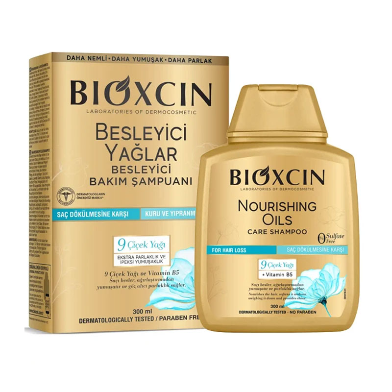 شامپو ترمیم کننده بیوکسین مدل Bioxcin Nourishing Oil حجم 300ml