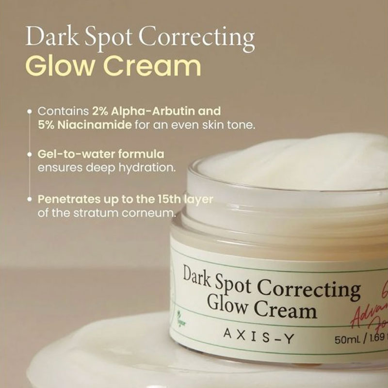 کرم ضد لک و درخشان کننده دارک اسپات Dark Spot Correcting Glow Cream اکسیس وای AXIS-Y حجم 50ml