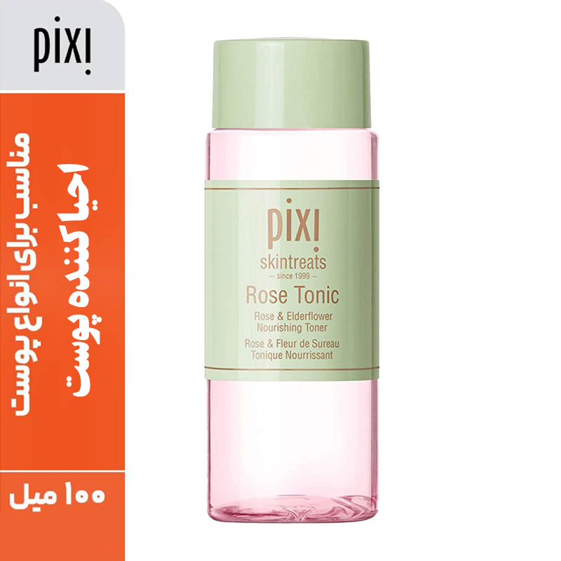 تونر احیا کننده پوست گل رز پیکسی PIXI مدل Rose حجم 100ml