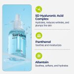سرم آبرسان هیالورونیک اسید توریدن TORRIDEN مدل Dive-In Low Molecular Weight Serum حجم 50ml