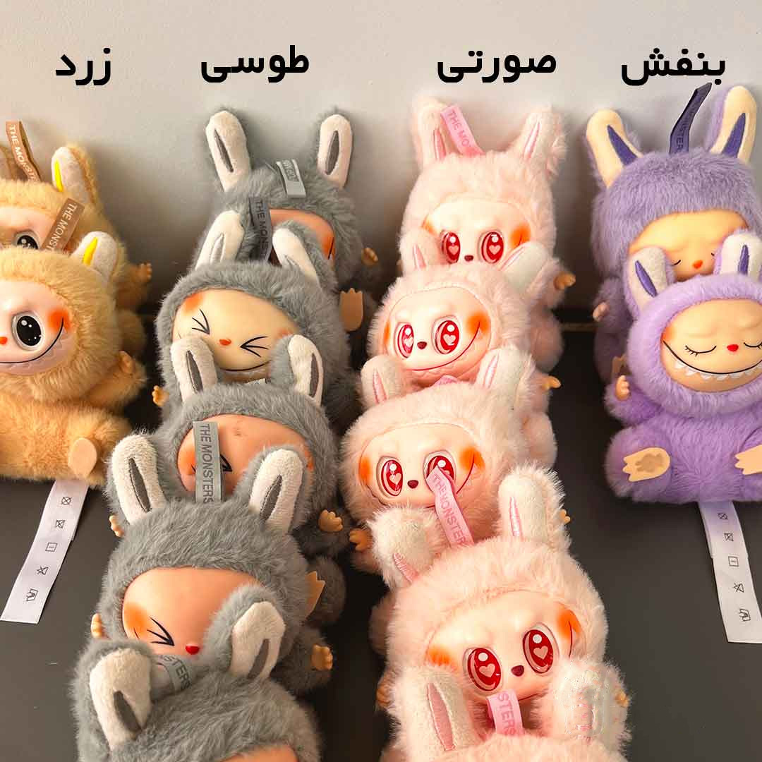 لبوبو-نشسته-4