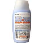 کرم ضد آفتاب SPF50 حاوی سنتلا Centella پیکسل Pixxel حجم 50ml