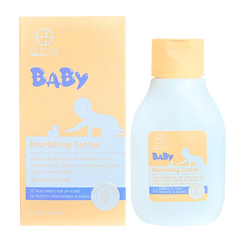 لوسیون بدن مغذی کودک استیلن Estelin مدل 24 ساعته حجم 120ml