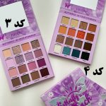 پالت سایه 16 رنگ طرح پروانه Febble - Image 2