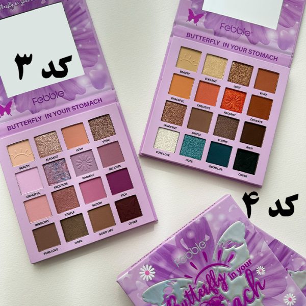 پالت سایه 16 رنگ طرح پروانه Febble - Image 2