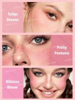 پالت رژگونه پودری شیگلم مدل Blushing Bouquet - Image 3