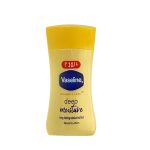 لوسیون جیبی وازلین deep moisture حجم 20ml