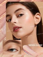 سایه چشم ژله ای شیگلم مدل Jelly Wow Eyeshadow Pop-NOVA GLOW - Image 2