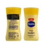 لوسیون جیبی وازلین deep moisture حجم 20ml - Image 2