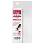 روغن مو ترمیم کننده پریمیوم تاچ فینو شیسیدو Shiseido Fino Premium Hair Oil - Image 3