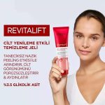 شوینده صورت ضد لک لورال مدل REVITALIFT حجم 150ml - Image 2