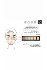 پالت کانسیلر گلدن رز 6 رنگ Golden Rose - Image 4