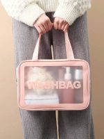 کیف واش بگ دو زیپ بزرگ Washbag - Image 4