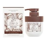 لوسیون بدن روغن نارگیل استیلن Estelin حجم 300ml - Image 2