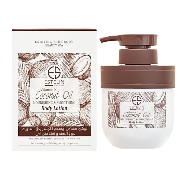 لوسیون بدن روغن نارگیل استیلن Estelin حجم 300ml - Image 2