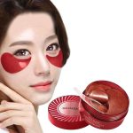 پچ زیر چشم 60 عددی جلبک قرمز بیوآکوا Bioaqua - Image 2