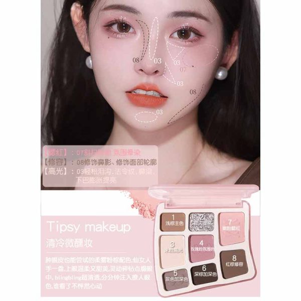 پالت سایه 8 رنگ چندکاره Novo مدل Frosted Berry - Image 4