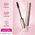 ریمل ماسکارا گلدن رز مدل Smokey Lashes - Image 3