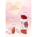 لیپ گلاس بلوطی Novo - Image 5