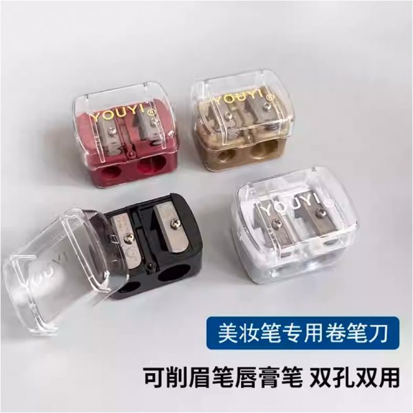مداد تراش آرایشی دوقلو YOUYI - Image 2