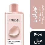 تونر گل رز لورال پوست خشک و حساس حجم 400ml - Image 2