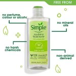 تونر پوست حساس Kind To Skin سیمپل 200ml - Image 2