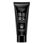 ماسک رفع جوش های سر سیاه بیوآکوا BIOAQUA