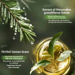 صابون کنترل چربی و ضد شوره مو گیاهی Hanaboli - Image 4