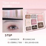 پالت سایه 8 رنگ چندکاره Novo مدل Frosted Berry - Image 2