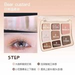 پالت سایه 8 رنگ چندکاره Novo مدل Cream Of Bear 01 - Image 4