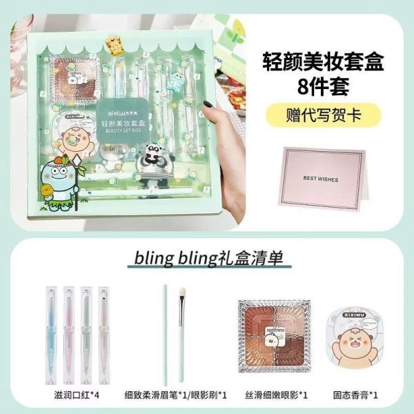 پک آرایشی xixiwu - Image 3