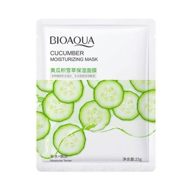 پک 6 عددی ماسک ورقه ای صورت بیوآکوا , سادور - Image 3