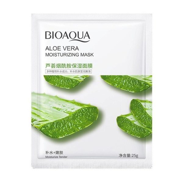 پک 6 عددی ماسک ورقه ای صورت بیوآکوا , سادور - Image 4